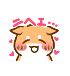 あけおめ！柴犬Mのベストライフな日常。（個別スタンプ：26）