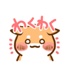 あけおめ！柴犬Mのベストライフな日常。（個別スタンプ：27）