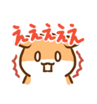 あけおめ！柴犬Mのベストライフな日常。（個別スタンプ：29）