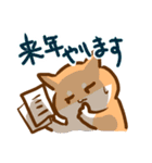 あけおめ！柴犬Mのベストライフな日常。（個別スタンプ：30）