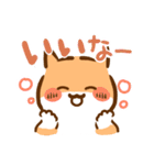 あけおめ！柴犬Mのベストライフな日常。（個別スタンプ：32）