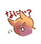 あけおめ！柴犬Mのベストライフな日常。（個別スタンプ：37）