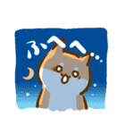 あけおめ！柴犬Mのベストライフな日常。（個別スタンプ：39）