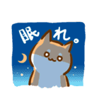 あけおめ！柴犬Mのベストライフな日常。（個別スタンプ：40）