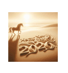 サンドアート 2026年 あけおめ 馬 年賀状（個別スタンプ：6）