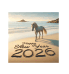 サンドアート 2026年 あけおめ 馬 年賀状（個別スタンプ：7）