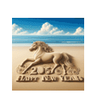 サンドアート 2026年 あけおめ 馬 年賀状（個別スタンプ：11）