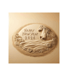 サンドアート 2026年 あけおめ 馬 年賀状（個別スタンプ：16）