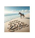 サンドアート 2026年 あけおめ 馬 年賀状（個別スタンプ：26）