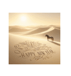 サンドアート 2026年 あけおめ 馬 年賀状（個別スタンプ：32）