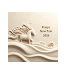 サンドアート 2026年 あけおめ 馬 年賀状（個別スタンプ：37）