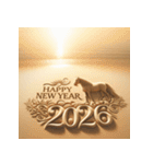 サンドアート 2026年 あけおめ 馬 年賀状（個別スタンプ：39）