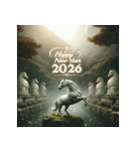 石像 2026年 あけおめ 馬 年賀状（個別スタンプ：14）