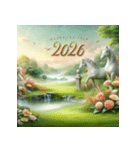 石像 2026年 あけおめ 馬 年賀状（個別スタンプ：15）