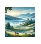 石像 2026年 あけおめ 馬 年賀状（個別スタンプ：24）