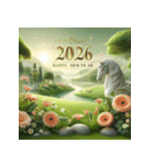 石像 2026年 あけおめ 馬 年賀状（個別スタンプ：27）