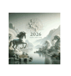 石像 2026年 あけおめ 馬 年賀状（個別スタンプ：29）