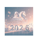 氷像 2026年 あけおめ 馬 年賀状（個別スタンプ：5）