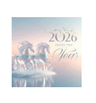 氷像 2026年 あけおめ 馬 年賀状（個別スタンプ：9）