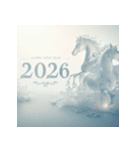 氷像 2026年 あけおめ 馬 年賀状（個別スタンプ：10）