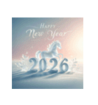 氷像 2026年 あけおめ 馬 年賀状（個別スタンプ：15）