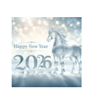 氷像 2026年 あけおめ 馬 年賀状（個別スタンプ：16）