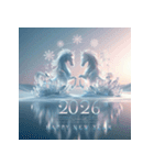 氷像 2026年 あけおめ 馬 年賀状（個別スタンプ：18）