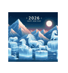 氷像 2026年 あけおめ 馬 年賀状（個別スタンプ：23）