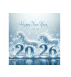 氷像 2026年 あけおめ 馬 年賀状（個別スタンプ：29）