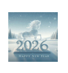 氷像 2026年 あけおめ 馬 年賀状（個別スタンプ：33）