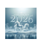 氷像 2026年 あけおめ 馬 年賀状（個別スタンプ：36）