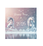 氷像 2026年 あけおめ 馬 年賀状（個別スタンプ：40）
