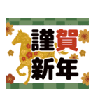 大人向け＊可愛い年末年始（個別スタンプ：3）