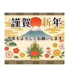 大人向け＊可愛い年末年始（個別スタンプ：8）