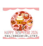 大人向け＊可愛い年末年始（個別スタンプ：11）