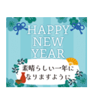 大人向け＊可愛い年末年始（個別スタンプ：12）