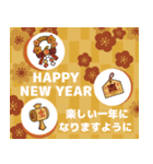 大人向け＊可愛い年末年始（個別スタンプ：13）