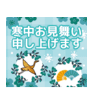 大人向け＊可愛い年末年始（個別スタンプ：26）