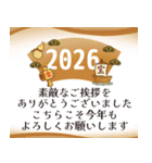 大人向け＊可愛い年末年始（個別スタンプ：27）