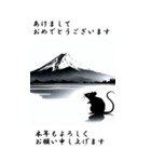 【BIGスタンプ】十二支全部 年賀 富士山（個別スタンプ：1）