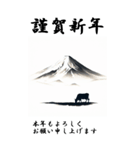 【BIGスタンプ】十二支全部 年賀 富士山（個別スタンプ：5）