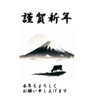 【BIGスタンプ】十二支全部 年賀 富士山（個別スタンプ：6）