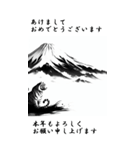 【BIGスタンプ】十二支全部 年賀 富士山（個別スタンプ：7）