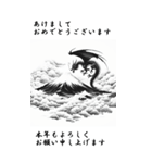 【BIGスタンプ】十二支全部 年賀 富士山（個別スタンプ：15）