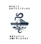 【BIGスタンプ】十二支全部 年賀 富士山（個別スタンプ：18）