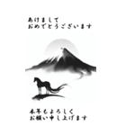 【BIGスタンプ】十二支全部 年賀 富士山（個別スタンプ：21）