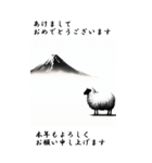 【BIGスタンプ】十二支全部 年賀 富士山（個別スタンプ：25）