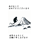 【BIGスタンプ】十二支全部 年賀 富士山（個別スタンプ：28）