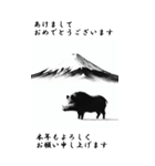 【BIGスタンプ】十二支全部 年賀 富士山（個別スタンプ：38）