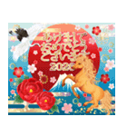 飛び出す！雅に彩る午年の大人年賀状 2026（個別スタンプ：1）